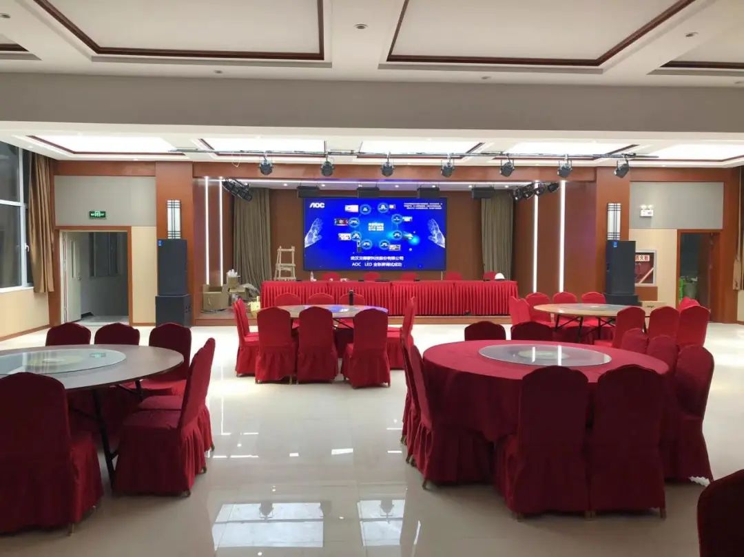 AOC赋能咸阳彩虹二中，以LED显示屏打造数字化教务空间！