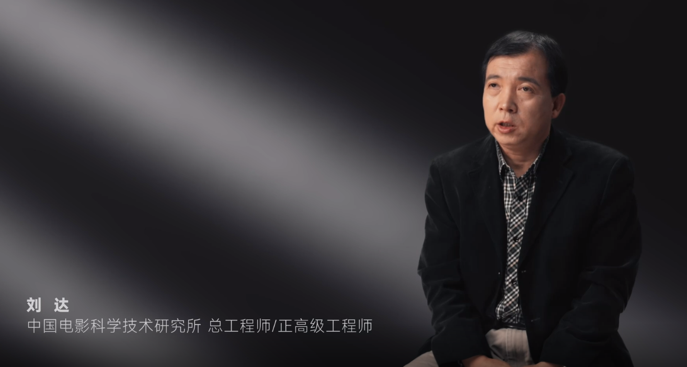 专家聚焦诺瓦COEX控制系统发布， 助推LED显示迈入万亿级大市场