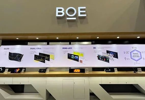 CES2023观察：显示圈的没悬念与中国领先