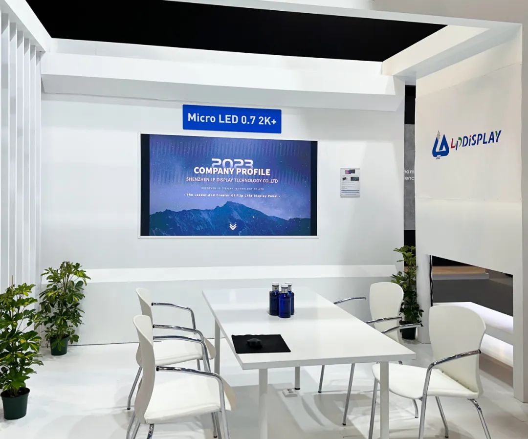 蓝普视讯闪耀亮相ISE 2023，更多精彩等你来