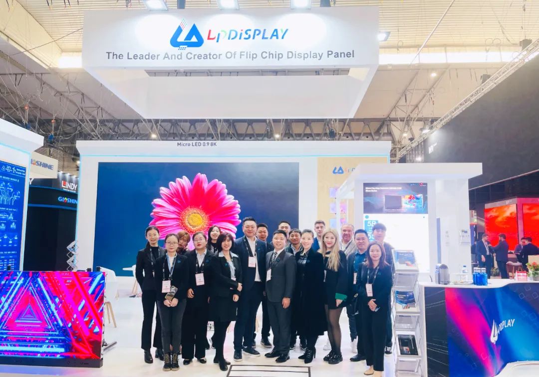 蓝普视讯闪耀亮相ISE 2023，更多精彩等你来