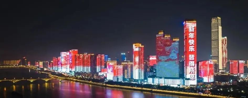 利亚德以创新视效科技打造流光溢彩中国年