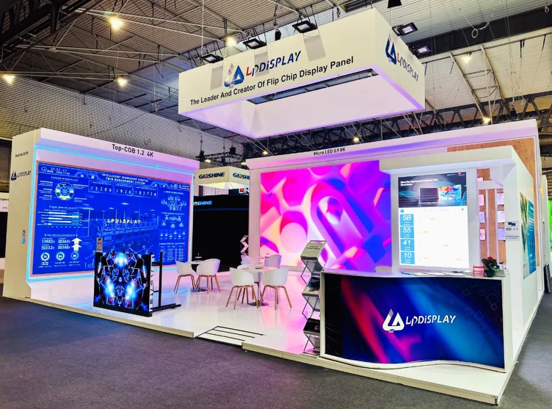 蓝普视讯闪耀亮相ISE 2023，更多精彩等你来