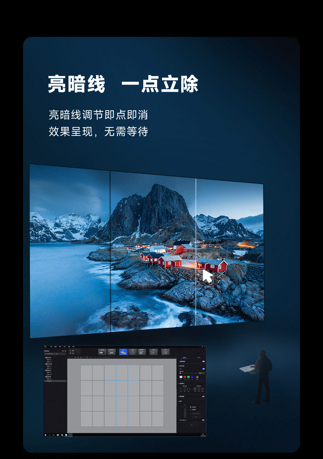 5G+8K！打开新视界