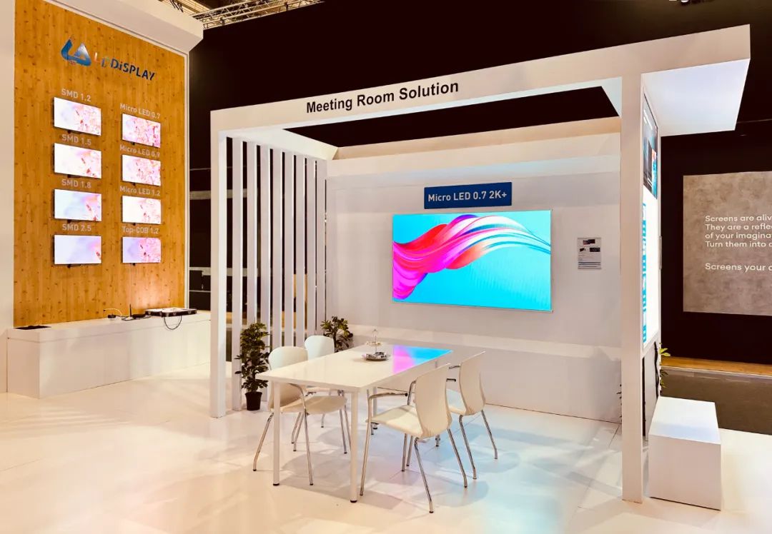 蓝普视讯闪耀亮相ISE 2023，更多精彩等你来