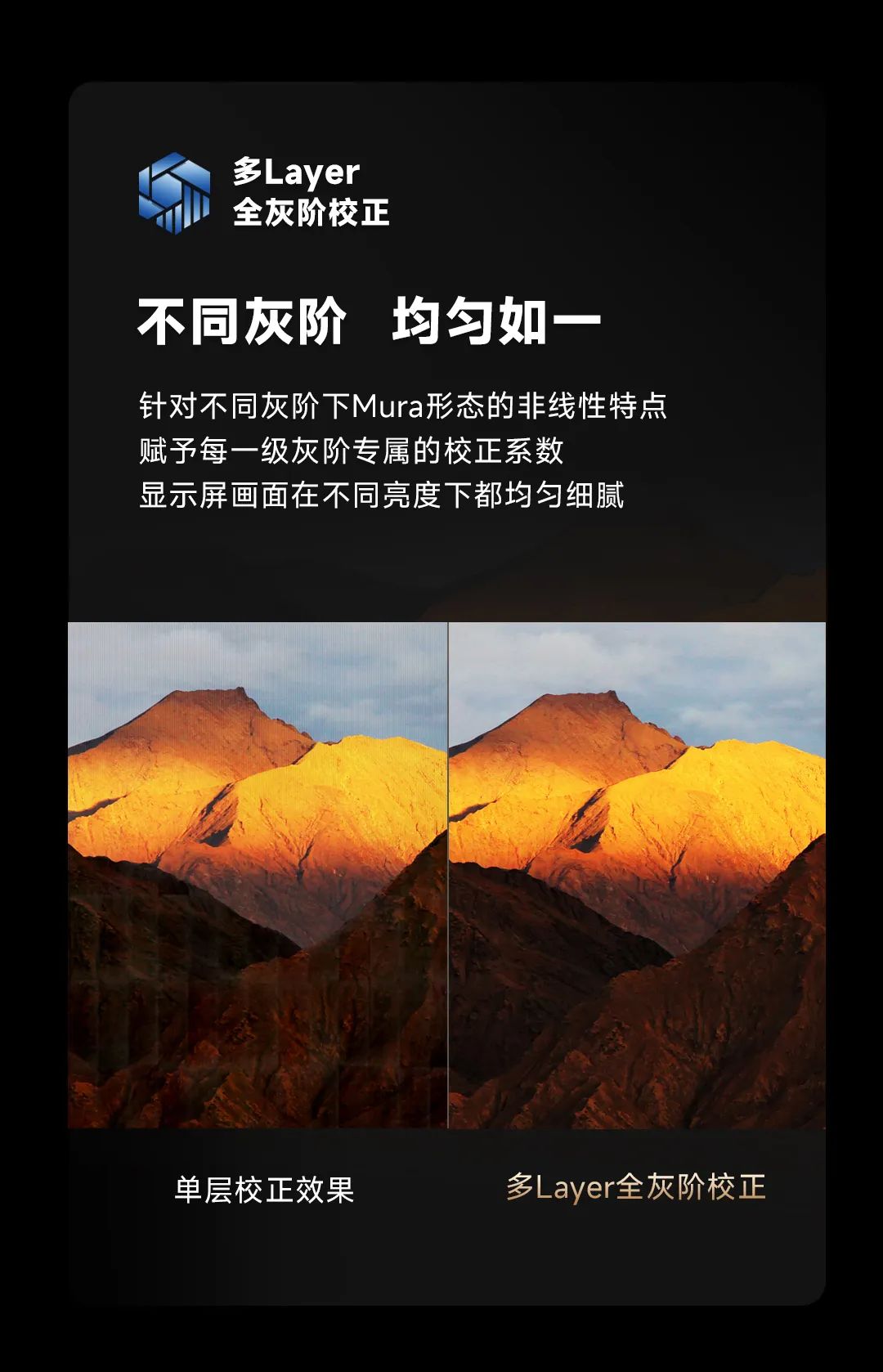 5G+8K！打开新视界