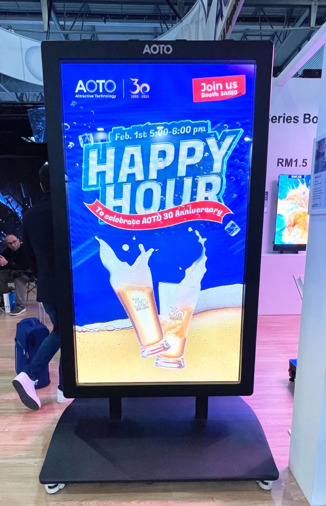 ISE 2023｜连续参展18届，奥拓电子开启新征程