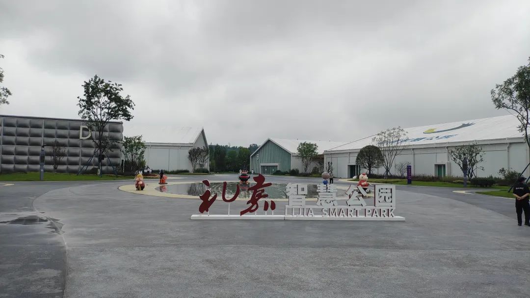 跟艾比森一起打卡这些“宝藏”主题公园！开启春节假期嗨玩模式