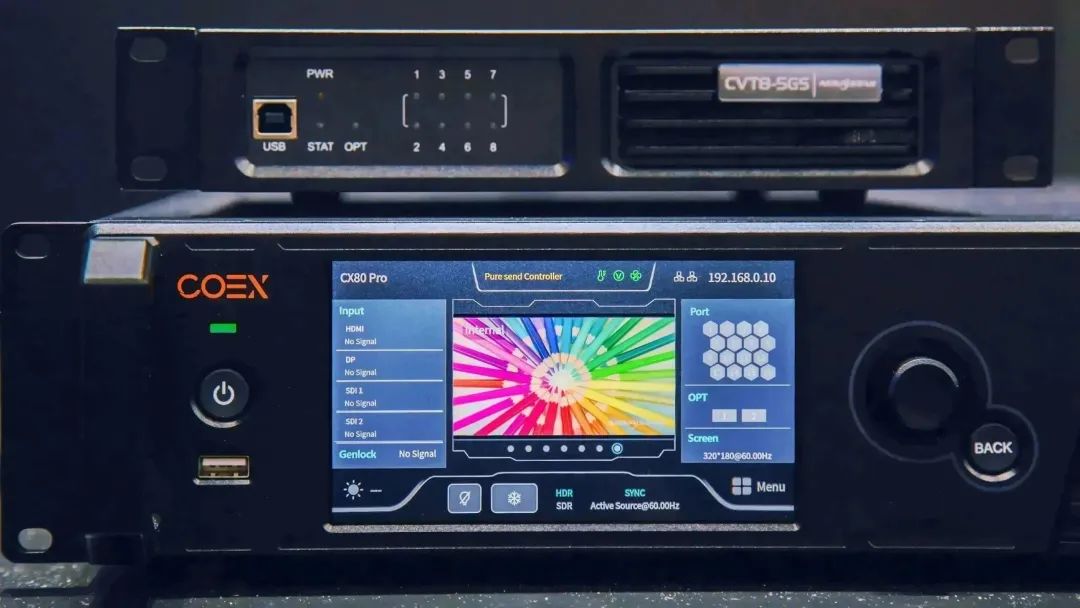 ISE 2023 | 盛会启幕，领航视界新动向