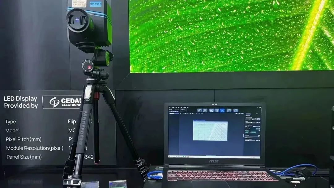 ISE 2023 | 盛会启幕，领航视界新动向