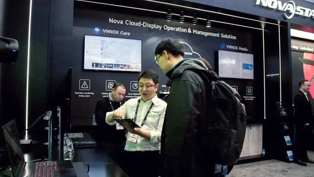 ISE 2023 | 盛会启幕，领航视界新动向