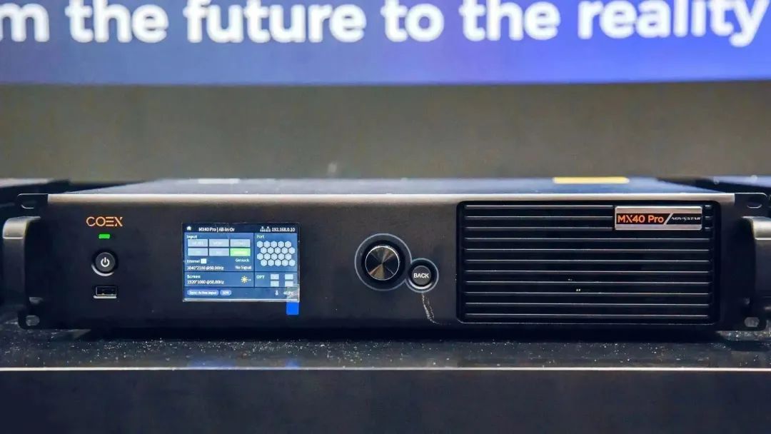 ISE 2023 | 盛会启幕，领航视界新动向