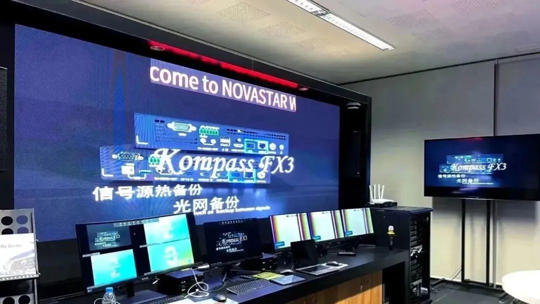 ISE 2023 | 盛会启幕，领航视界新动向