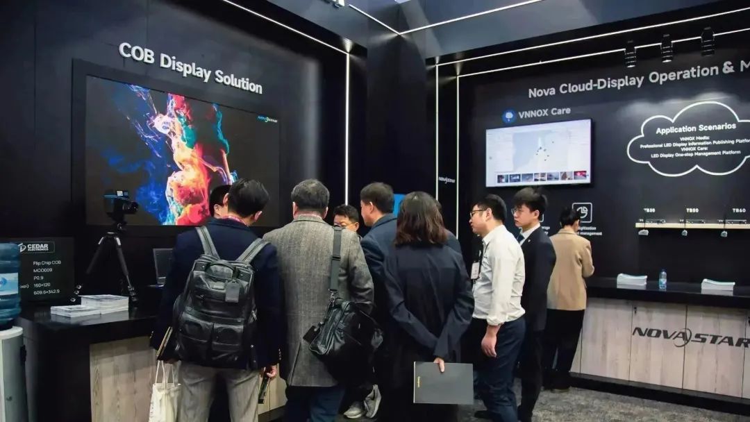 ISE 2023 | 盛会启幕，领航视界新动向