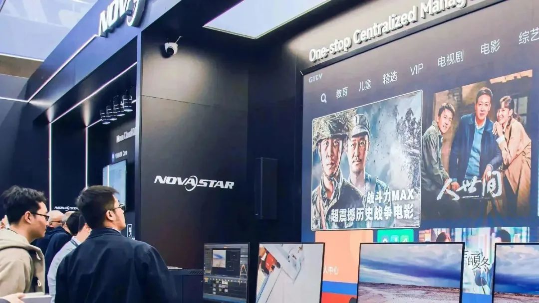 ISE 2023 | 盛会启幕，领航视界新动向