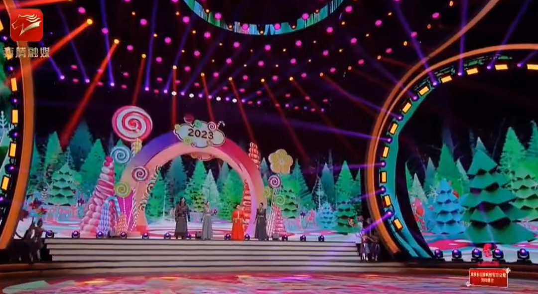 15城春晚,15319㎡顶级视效,诺瓦点靓! 15城春晚,15319㎡顶级视效,诺瓦点靓!