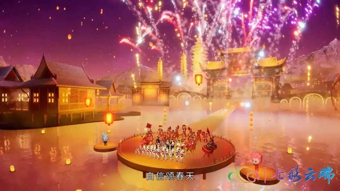 15城春晚,15319㎡顶级视效,诺瓦点靓! 15城春晚,15319㎡顶级视效,诺瓦点靓!