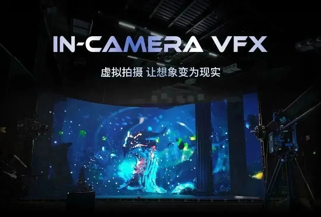 ISE2023 | 卡莱特多款超高清新品深受好评