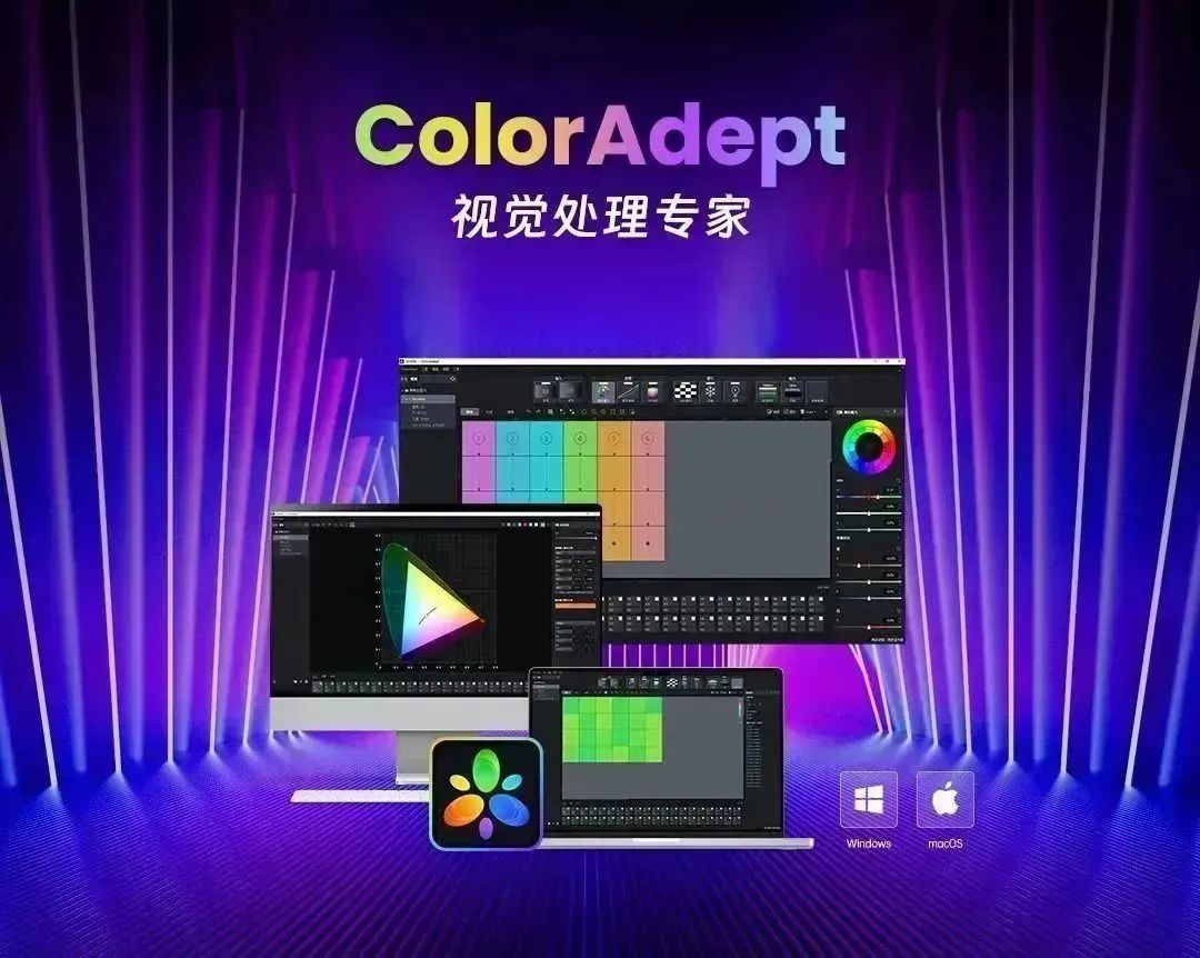 ISE2023 | 卡莱特多款超高清新品深受好评