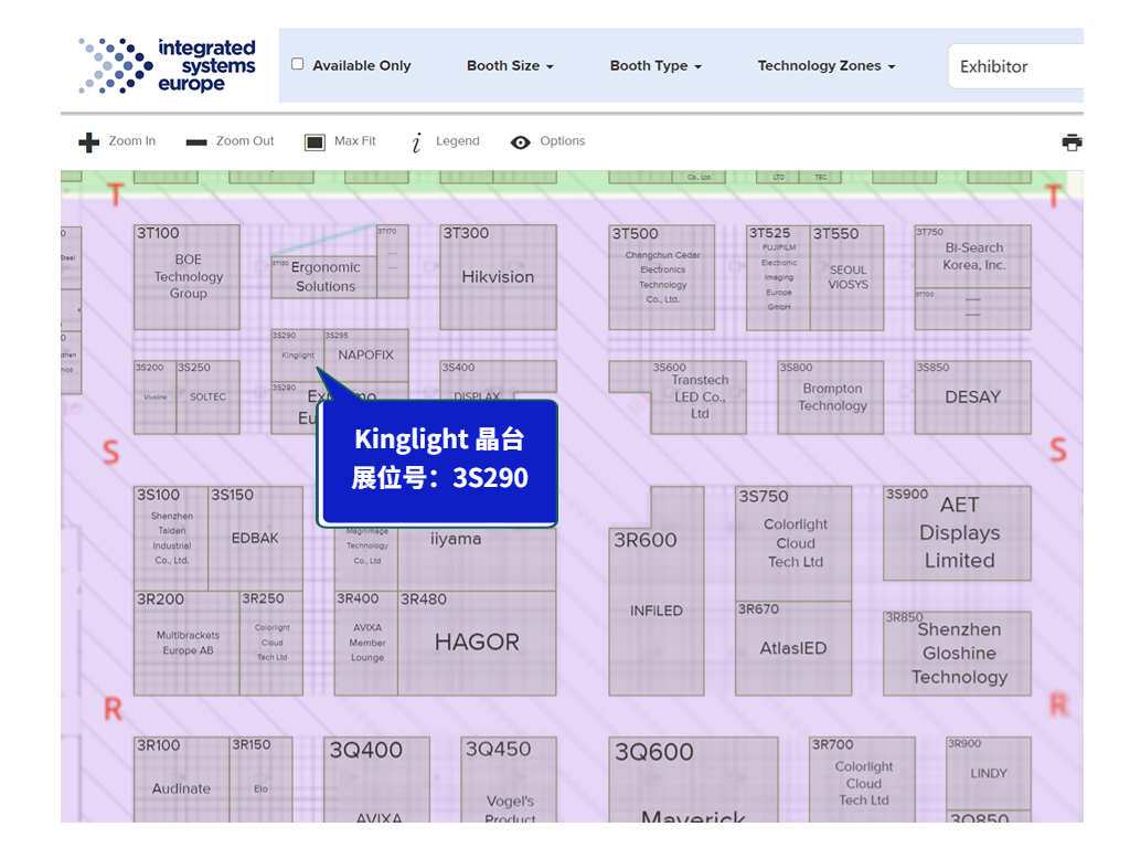晶台亮相2023 ISE展会，携领先LED方案赋能新场景