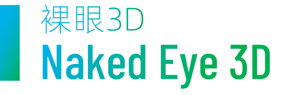 晶台亮相2023 ISE展会，携领先LED方案赋能新场景