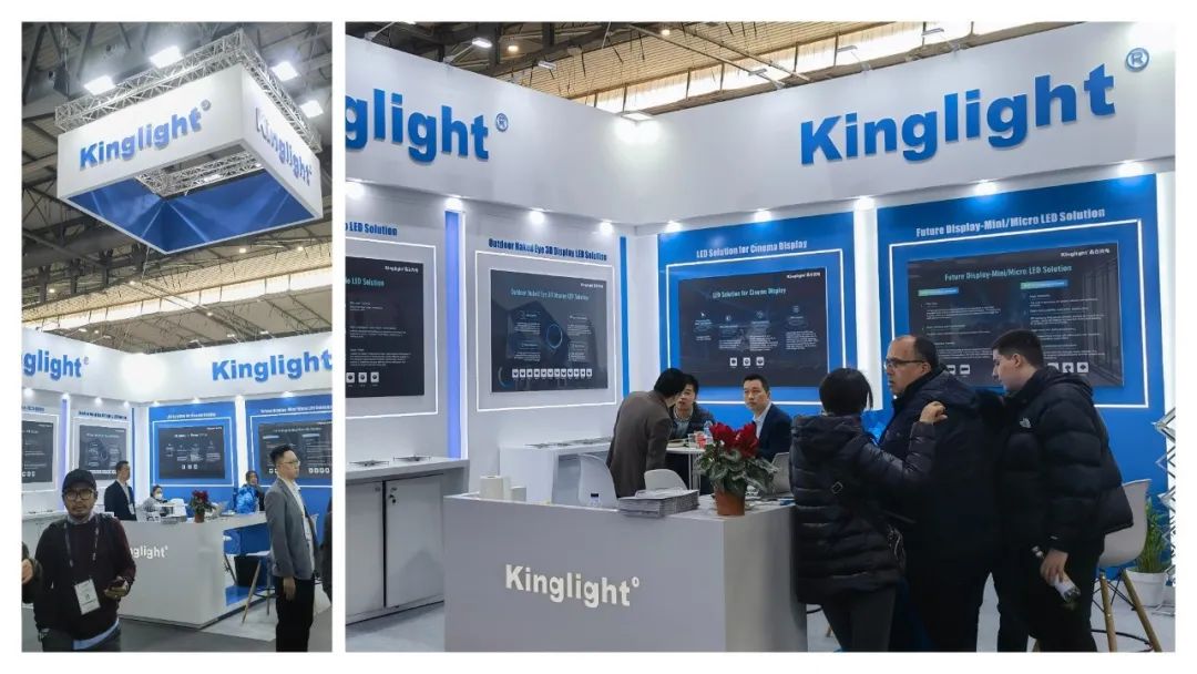 晶台亮相2023 ISE展会，携领先LED方案赋能新场景