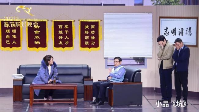2023央视春晚丨《满庭芳·国色》霸屏热搜！洲明再造沉浸式舞台！