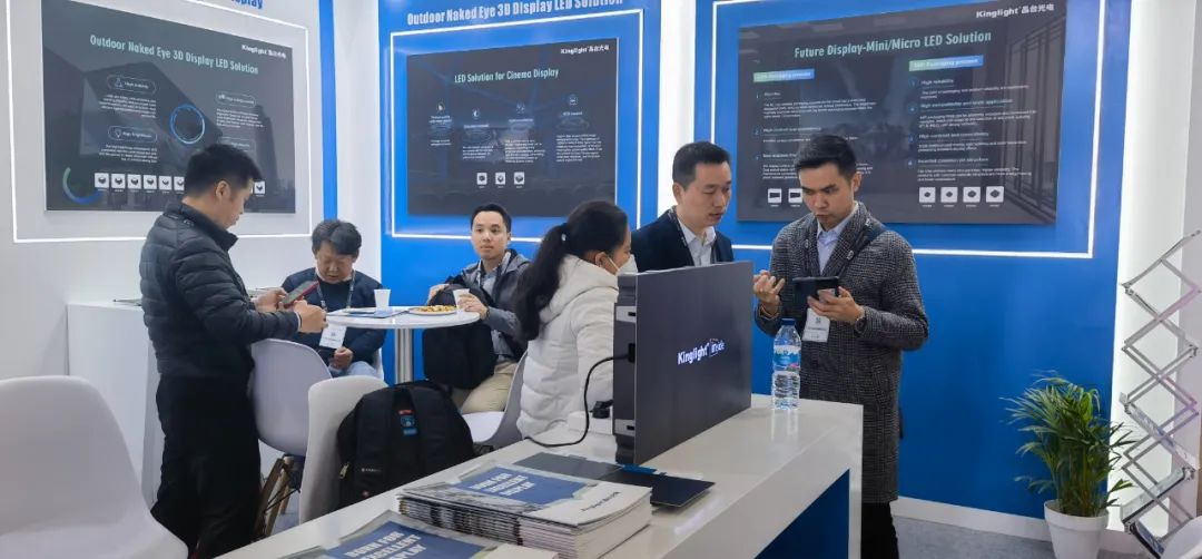 晶台亮相2023 ISE展会，携领先LED方案赋能新场景