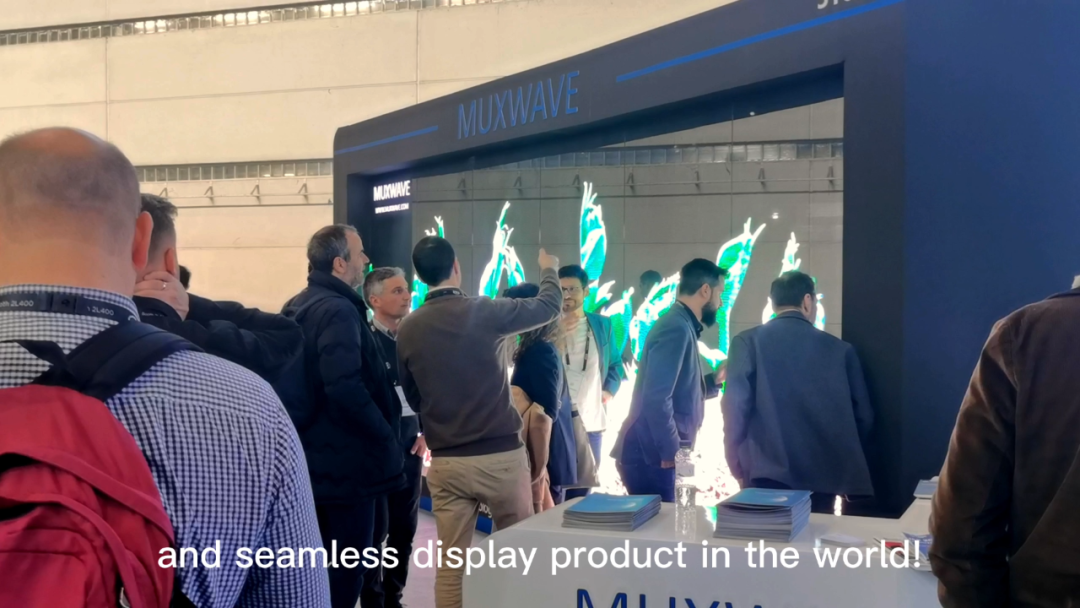 ISE 2023 | MUXWAVE亮相全球最大规模视听展