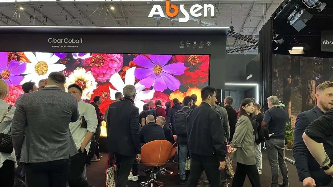 ISE 2023 | 艾比森开年首展捷报频传，沉浸式视觉盛宴震撼吸睛