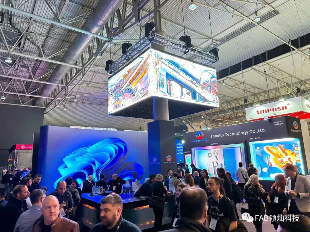 直击ISE2023！领灿科技精彩亮相巴塞罗那！