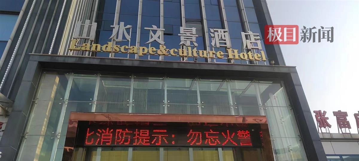 襄阳襄城区消防点亮LED显示屏，拉起消防宣传“火红战线”