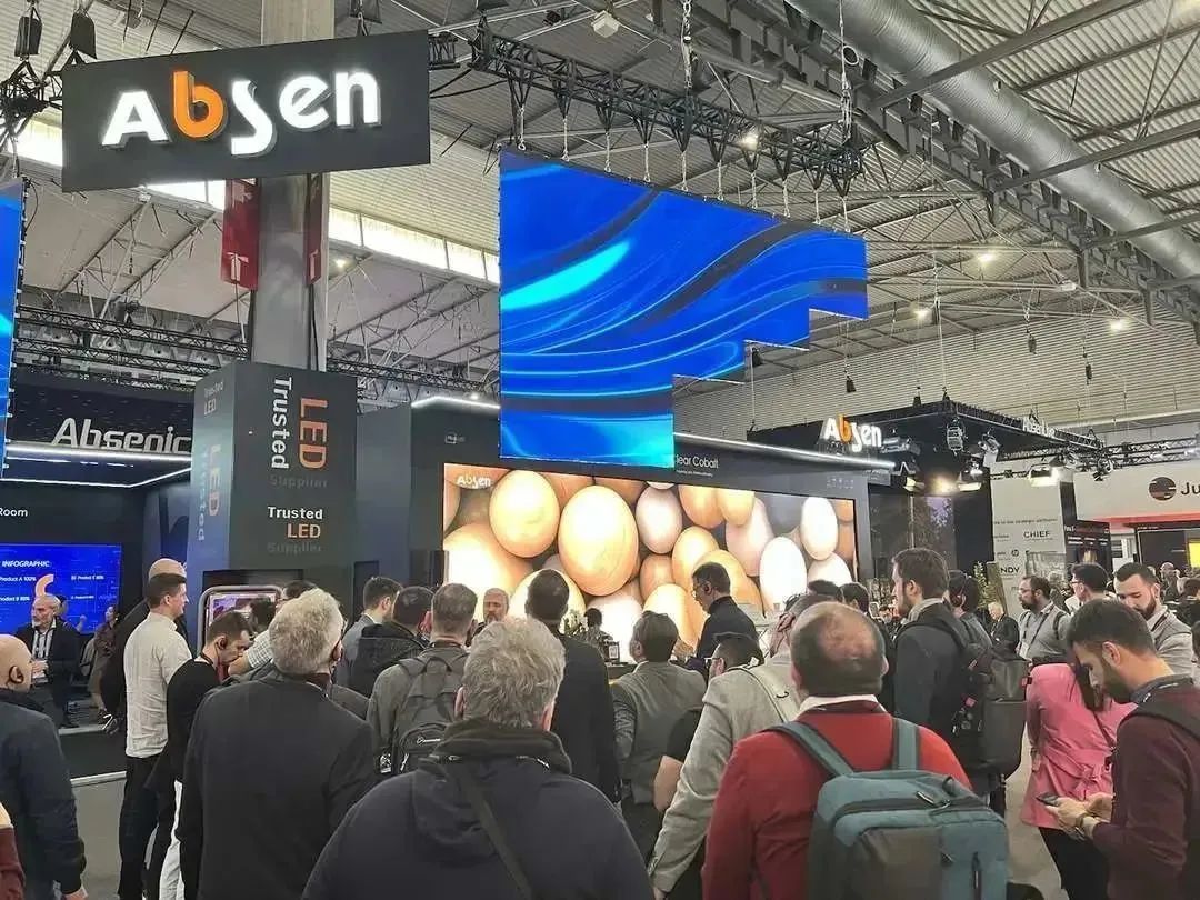 ISE 2023 | 艾比森开年首展捷报频传，沉浸式视觉盛宴震撼吸睛