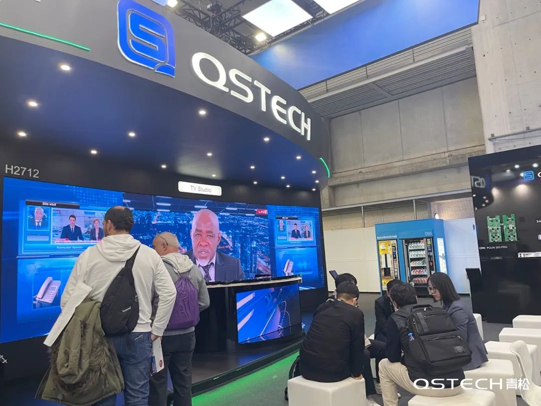 ISE 2023丨QSTECH青松多款显示方案亮相成全场焦点！