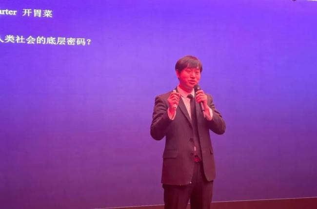 由稳转进•出征•高质量发展 | 联诚发高质量发展培训大会圆满举行！