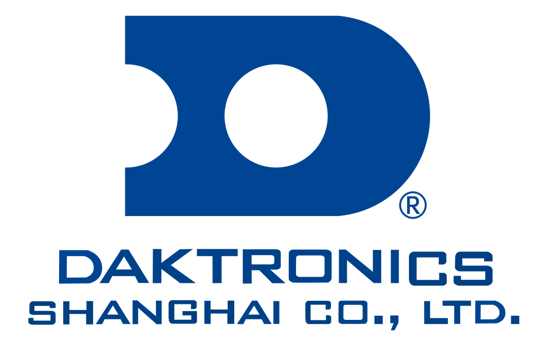 Daktronics到访芯映光电|深化合作 互利共赢