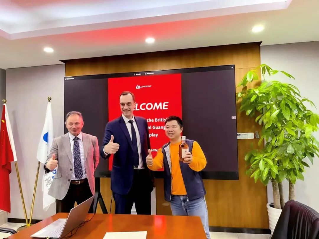 热烈欢迎英国驻广州总领事Matthew Moody访问蓝普视讯总部