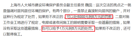 警惕！光污染成为LED显示屏下一个不可触碰的禁区