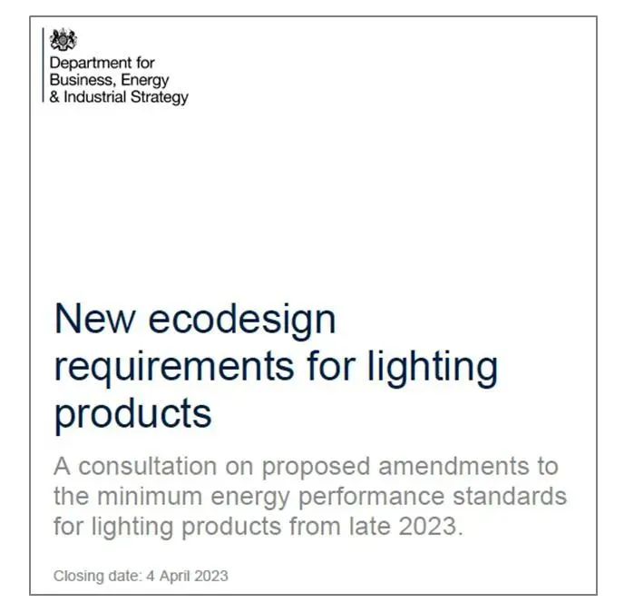 2023年底生效，英国发布照明产品生态设计法规新要求草案