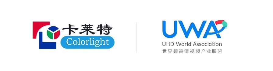 “百城千屏”加速超高清产业渗透，卡莱特“5G+8K”技术闪耀产业新生态