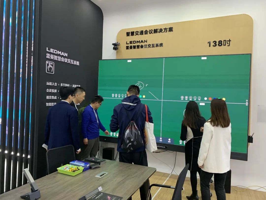 雷曼亮相第25届中国高速展助力智慧交通数字化升级