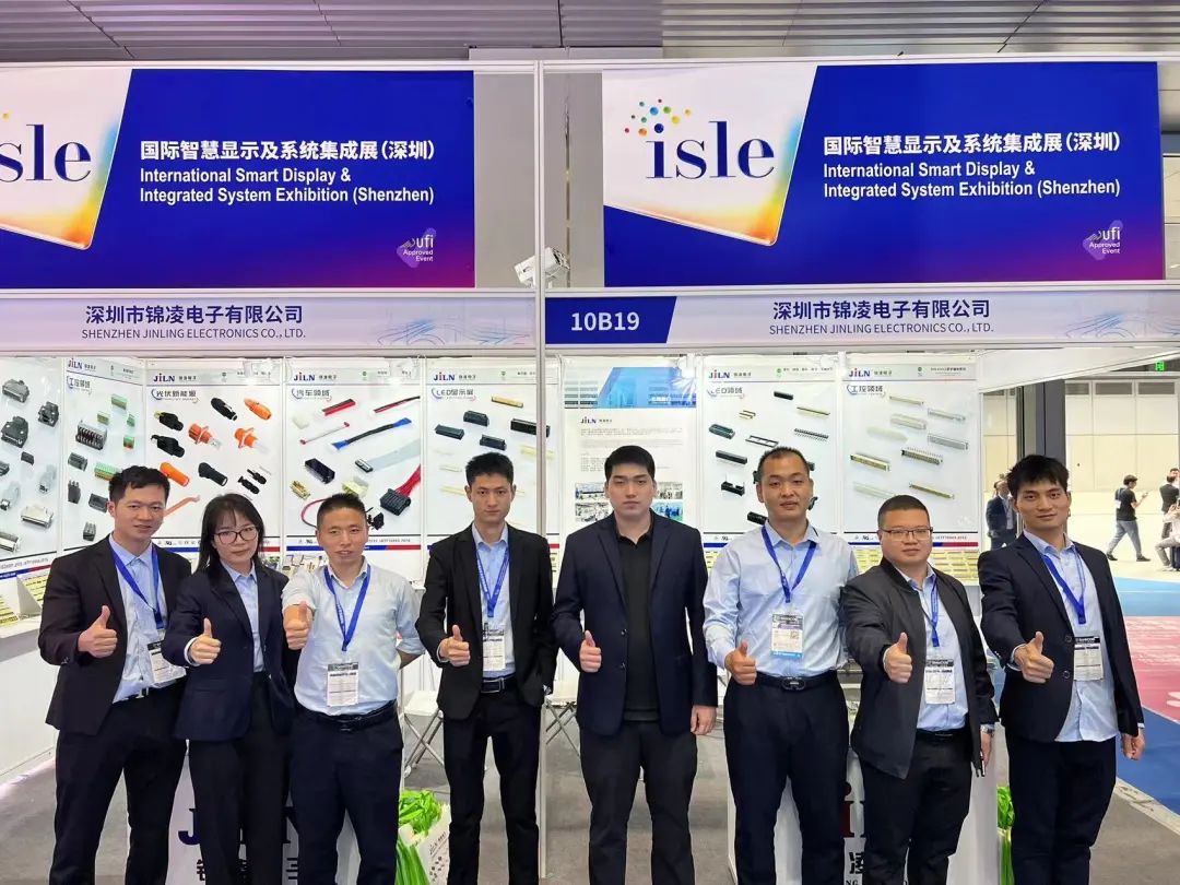 直击ISLE 2023现场！超1000家企业参展的火爆盛况!