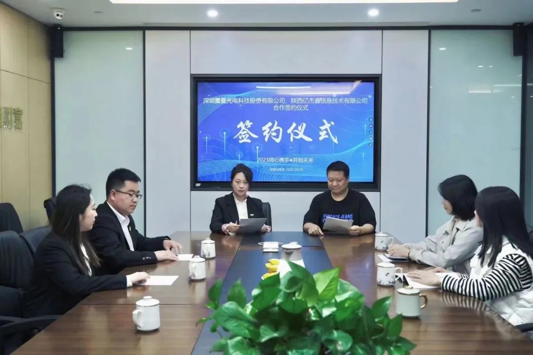 雷曼COB显示亮相2023中国国际矿业装备与技术展览会