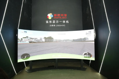 直击ISLE 2023展会，看LED显示新风向