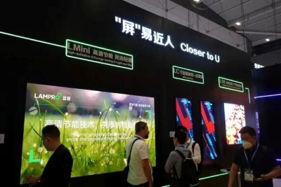 直击ISLE 2023展会，看LED显示新风向