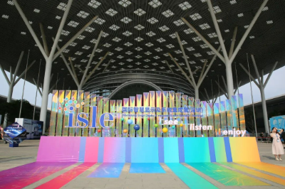 直击ISLE 2023展会，看LED显示新风向