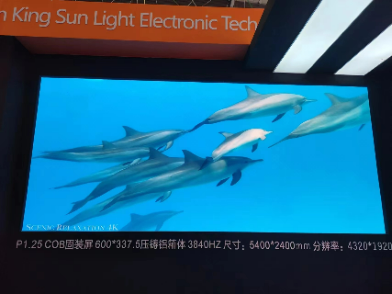 直击ISLE 2023展会，看LED显示新风向