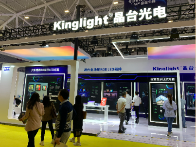 直击ISLE 2023展会，看LED显示新风向