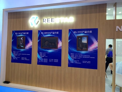 直击ISLE 2023展会，看LED显示新风向