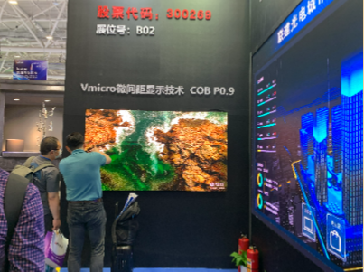 直击ISLE 2023展会，看LED显示新风向